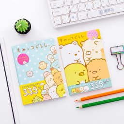 New 335 pcs/pack Kawaii Sumikko Gurashi Book Decorative Stickers Scrapbooking Stick Label Diary Stationery Album