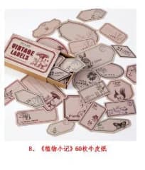 60pcs/1pack Retro matchbox Diary Planner Decorative Mobile Stickers Scrapbooking Craft Stationery Stickers