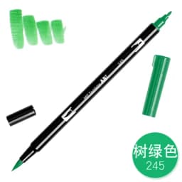 1pc TOMBOW AB-T Japan 96 Colors Art Brush Pen Double Heads Marker Profession Water Marker Pen Painting Kawaii Stationery