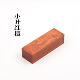 DIY Knife handle material 10 kinds Wood material For DIY Wooden handicraft material 120x40x30mm