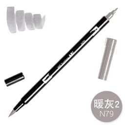 1pc TOMBOW AB-T Japan 96 Colors Art Brush Pen Double Heads Marker Profession Water Marker Pen Painting Kawaii Stationery