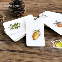 45 Pcs Forest Plant Label Stickers Pack Decorative Stationery for Scrapbooking DIY Journal & Album Stick Labels