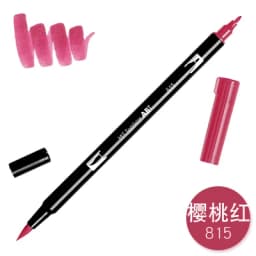 1pc TOMBOW AB-T Japan 96 Colors Art Brush Pen Double Heads Marker Profession Water Marker Pen Painting Kawaii Stationery