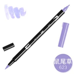 1pc TOMBOW AB-T Japan 96 Colors Art Brush Pen Double Heads Marker Profession Water Marker Pen Painting Kawaii Stationery
