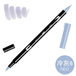 1pc TOMBOW AB-T Japan 96 Colors Art Brush Pen Double Heads Marker Profession Water Marker Pen Painting Kawaii Stationery