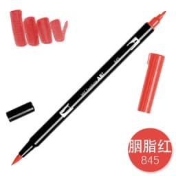 1pc TOMBOW AB-T Japan 96 Colors Art Brush Pen Double Heads Marker Profession Water Marker Pen Painting Kawaii Stationery