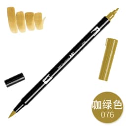 1pc TOMBOW AB-T Japan 96 Colors Art Brush Pen Double Heads Marker Profession Water Marker Pen Painting Kawaii Stationery