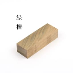 DIY Knife handle material 10 kinds Wood material For DIY Wooden handicraft material 120x40x30mm