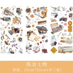 3pcs/set 2019NEW Cartoon Flowers Leaves Sticker DIY Diary Decor Stickers Scrapbook cute Stationery journal Supplies