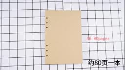 A4 A5 A6 A7 Notebook Cover Silicone Mold For Jewelry Resin Silicone Mould Handmade DIY Epoxy Resin Molds