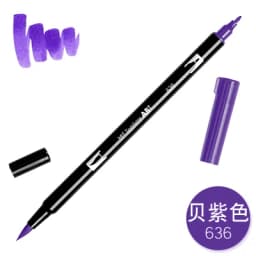 1pc TOMBOW AB-T Japan 96 Colors Art Brush Pen Double Heads Marker Profession Water Marker Pen Painting Kawaii Stationery