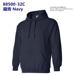 GILDAN 88500 Sweatshirt Men's Casual Solid Hoodies Men Fashion Fleece high quality Hooded Pullover Hip Hop Sportswear Clothing
