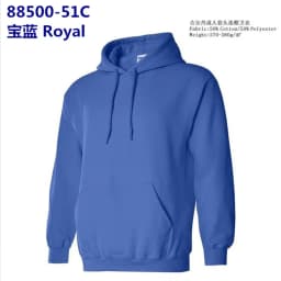 GILDAN 88500 Sweatshirt Men's Casual Solid Hoodies Men Fashion Fleece high quality Hooded Pullover Hip Hop Sportswear Clothing