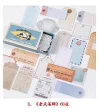 60pcs/1pack Retro matchbox Diary Planner Decorative Mobile Stickers Scrapbooking Craft Stationery Stickers