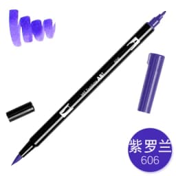 1pc TOMBOW AB-T Japan 96 Colors Art Brush Pen Double Heads Marker Profession Water Marker Pen Painting Kawaii Stationery