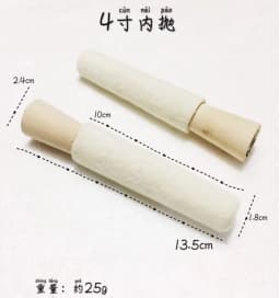 Inside Ring Polishing Stick Felt Polishing Buffing Rod Jewelry Making Tools