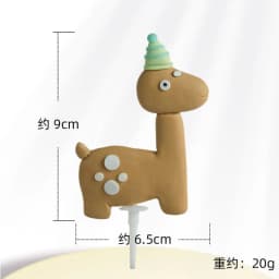 Pink Dinosaur Party Decorations Birthday Dinour Tableware Set Happy Birthday Party Decoration For Kids Boy Jungle Wild Party Dec