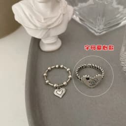 925 Sterling Silver New Simple Design Rings Heart Tassel Shape Retro Distressed Opening Handmade Ring Fashion Fine Jewelry