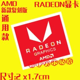 DIY Sticker Original Nine And Ten Generation Cpu 10 i3 i5 i7 i9 Hires Small Gold Label Notebook Decoration
