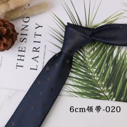 New Geometric Striped Plaid Men's Tie Red Blue Grey Classic Neck Ties Leisure Business Wedding High Quality 6cm Skinny Necktie