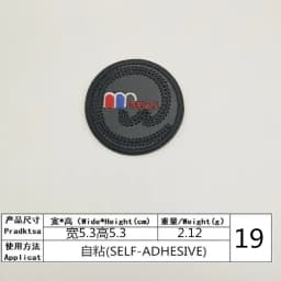 Self-adhesive PU Leather Patches for Clothing Bag Shoes No Need Iron on Sew on Clothes Sticker Black Round Appliques Stripes Diy