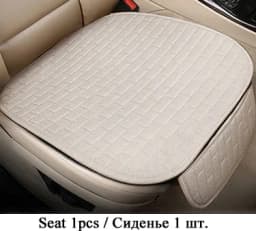 Car Seat Cover Front/Rear Flax/Linen Seat Cushion Protector Pad Black/Red/Beige/Grey/Coffee/Brown For Toyota Rav4 M5 X45