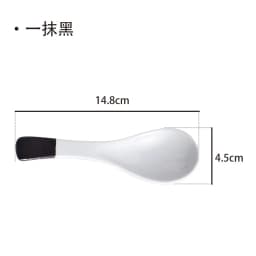 Ceramic Spoon Japanese Retro Bone China Green Black 14.5*4.5cm Rice Scoop Tableware Household Kitchen Supplies Dinnerware