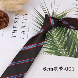 New Geometric Striped Plaid Men's Tie Red Blue Grey Classic Neck Ties Leisure Business Wedding High Quality 6cm Skinny Necktie