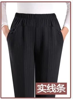 Oversized 8XL Stretch waist Winter Trousers Middle-aged Clothing Loose Plus velvet Thick Female Pants Casual Granny Trousers