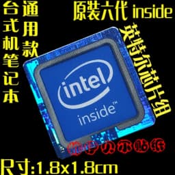 Applicable Computer Decorative Stickers Inside Gold Silver Pentium Xeon Celeron Cpu Tags