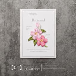 Flower Embroidery Stickers Iron On Patches Patch For Clothing Parches Ropa Termoadhesiv Bordados Para La Naszywki Toppe Vestiti
