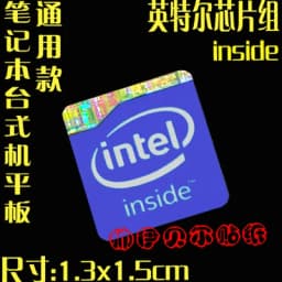 Applicable Computer Decorative Stickers Inside Gold Silver Pentium Xeon Celeron Cpu Tags