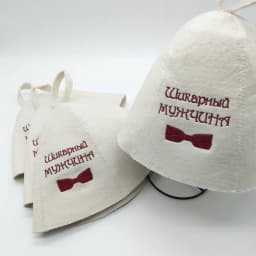 Pure Wool Felt Sauna Hat Russian Banya Cap Embroidered for Shower House Head Protection Sauna Vaporarium Accessories