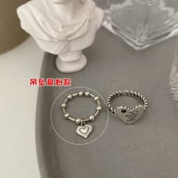 925 Sterling Silver New Simple Design Rings Heart Tassel Shape Retro Distressed Opening Handmade Ring Fashion Fine Jewelry