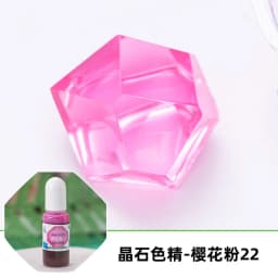 24 Colors Liquid Solid Transparent Color Resin Pigments Dye UV Resin Epoxy DIY Making Crafts Jewelry Making Tools Accessories