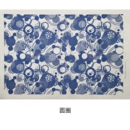 1PCS Pottery Ceramics Clay Transfer Paper Glaze Underglaze Colored Flower Paper Jingdezhen High Temperature DIY Decal Paper