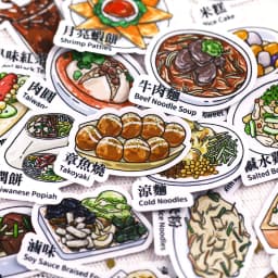 33pcs Creative Kawaii Self-made Taiwanese Snacks Food Stickers/ Beautiful /Decorative Sticker /DIY Craft Photo Albums