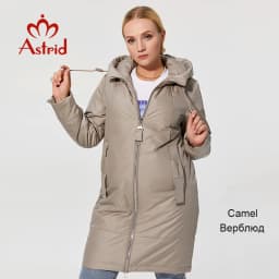Astrid 2022 New winter jacket Mid-length Hooded Design Oversize Fashion Women's down jacket warm Parka Women Coat AM-9726