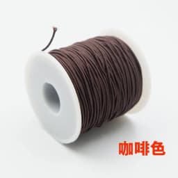 50M/Roll Strong Elastic Crystal Beading Cord 1mm for Bracelets Stretch Thread String Necklace DIY Jewelry Making Cords Line