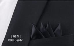 Men's Pre-folded Pocket Square Candy Color Silk Handkerchiefs Formal Wedding Party Business Chest Towel Hanky Black White Red