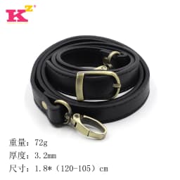 110-120cm Adjustable Bag Strap Leather Bag Handle Strap Shoulder Crossbody Handbag Handle Replacement for DIY Accessories KZ0075