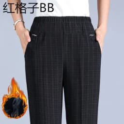 Oversized 8XL Stretch waist Winter Trousers Middle-aged Clothing Loose Plus velvet Thick Female Pants Casual Granny Trousers