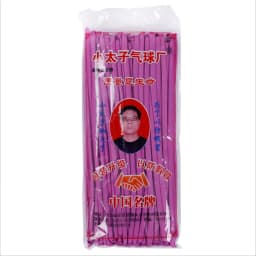 20/50pcs Small Prince Magic Changeable Long Balloon Monochrome Genuine Wedding Bar KTV Birthday Party Decoration