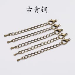 10pcs/lot Multicolor Metal Extended Extension Tail Chain Lobster Clasps Connector For DIY Jewelry Making Bracelet Necklace