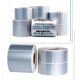 Silver Thermal Transfer Labels PET barcode adhesive sticker Waterproof Tear-proof oil-proof Thermal Transfer Ribbon Printer Stic