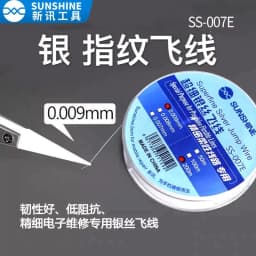 SUNSHINE SS-007 007D Flying Line Jump Wire 0.007mm 0.01mm For Mobile Phone CPU Fingerprint Touch Dedicated Repair Line SS-051