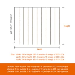 3M LED Curtain Garland USB String Lights Fairy Festoon With Remote Christmas Wedding Holiday New Year Decoration 2024 for Home