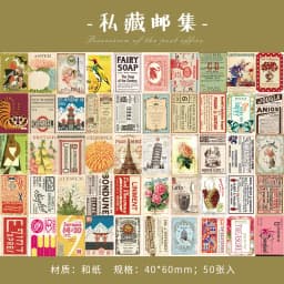 50pcs Kawaii Stationery Stickers Time Chapter Series DIY Craft Scrapbooking Album Junk Journal Happy Planner Diary Stickers