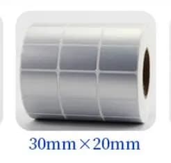 Silver Thermal Transfer Labels PET barcode adhesive sticker Waterproof Tear-proof oil-proof Thermal Transfer Ribbon Printer Stic