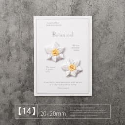 Flower Embroidery Stickers Iron On Patches Patch For Clothing Parches Ropa Termoadhesiv Bordados Para La Naszywki Toppe Vestiti